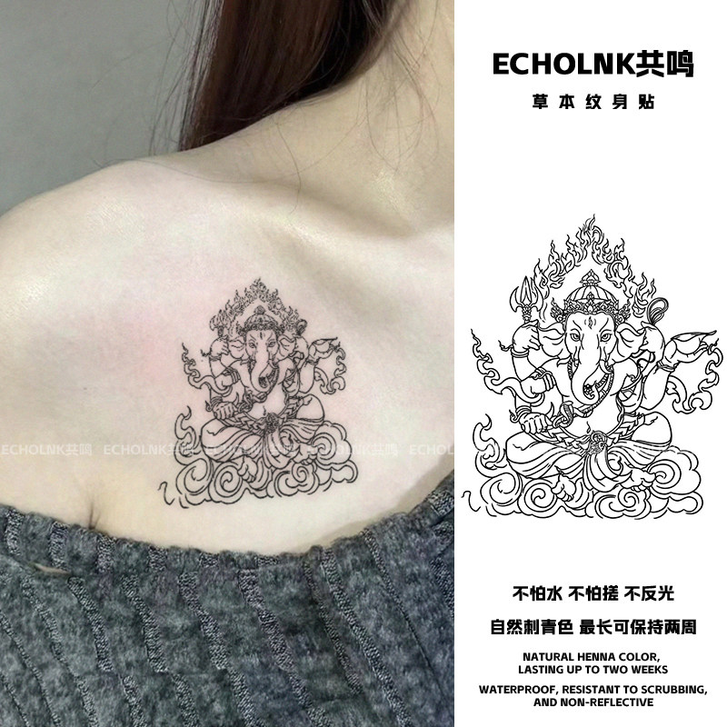 泰式智慧象神草本纹身贴手臂前后背仿真刺青贴纸防水防汗半永久