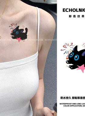 可爱卡通烟花小黑猫彩色纹身贴
