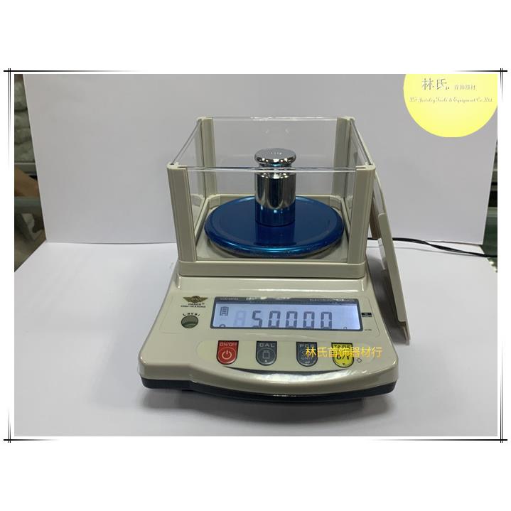 珠宝电子秤 0.01精准电子天平 黄金珠宝商用克称 首饰测量工具