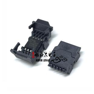 208mil宽体SOP8 SOIC8 Flash内存闪存IC芯片BIOS插槽SPI套接插座