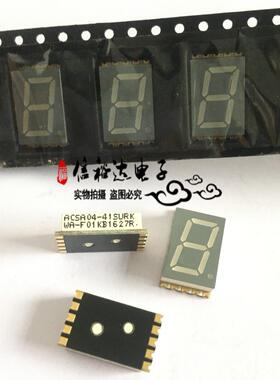 Kingbright ACSA04-41SURKWA-F01 贴片一位数字红色LED显示