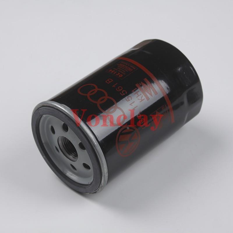 林德VW06A115561B机油滤芯 滤清过滤器林德叉车优质副厂配件