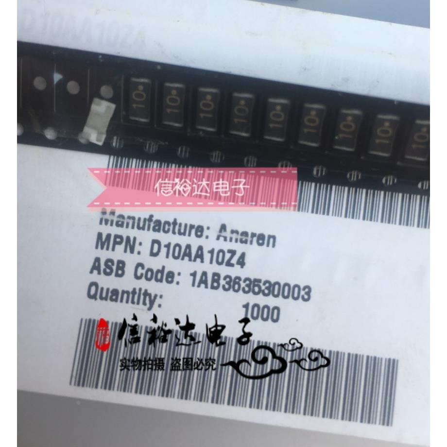 D10AA5Z4 Anaren射频电阻衰减器3.0GHz Attn 5dB 10W 50ohms