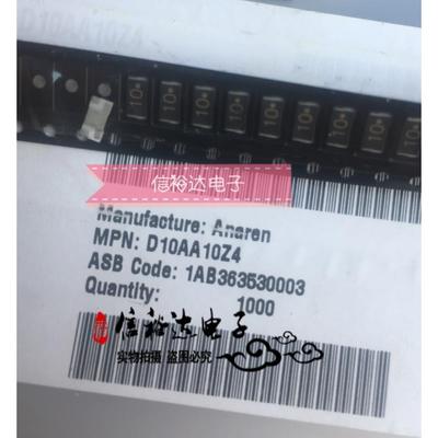 D10AA5Z4 Anaren射频电阻衰减器3.0GHz Attn 5dB 10W 50ohms