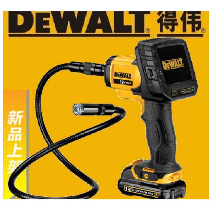 DEWALT得伟DCT410N充电式检修摄像机/摄像仪裸机装电动工具