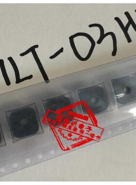 MLT-03HH STAR贴片无源蜂鸣器3.6V 96DB 8.5×8.5×3 拍前先联系