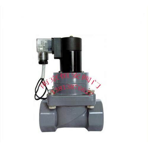 PVC电磁阀CPV塑料防腐电磁阀化工UPVC酸碱电磁阀ZCF-15P 2W25ZP-A