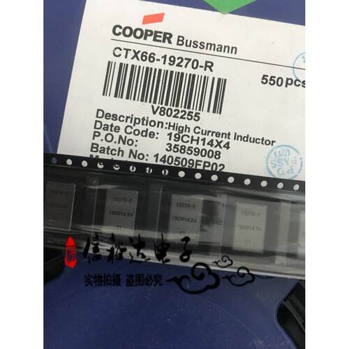 COOPER原装 CTX66-19270-R 功率磁珠扼流圈电感230UH