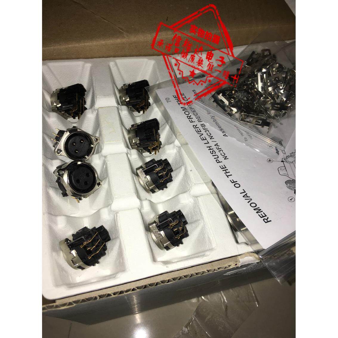 NEUTRIK纽崔克进口 3芯卡侬母插座焊板XLR 带金属法兰 NC3FBH1-D