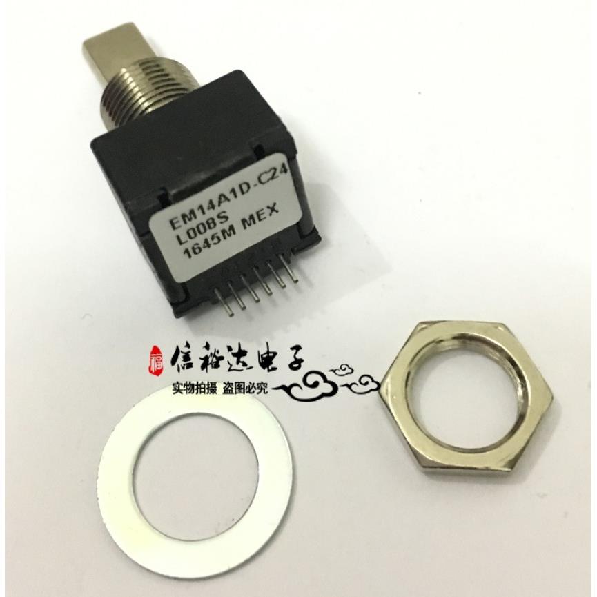 EM14A1D-C24-L008S BOURNS旋转编码器全新原装