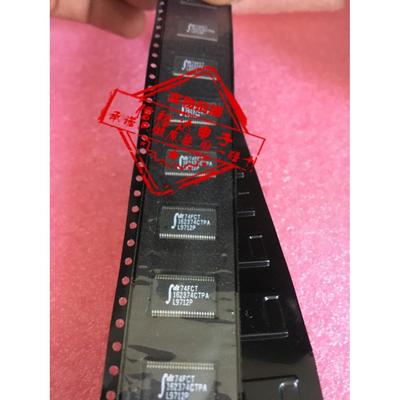 IDT74FCT162374CTPA 74FCT162374 TSSOP48 集成控制器IC全新原装
