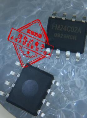 FM24C02A24C02 贴片SOP8 全新原装 10个起