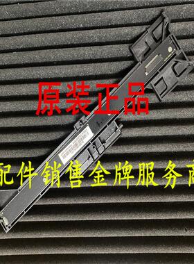 奔图 CM2200FDW扫描头 CP2250DN CP2200 2270FDN 扫描器 扫描头