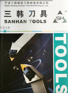 后扫车刀走心机刀杆SABWR SABSR1010K40F 1212K40F 1616K40F K50F