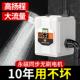 自来水增压器家用太阳能花洒小型加压水泵增压泵全自动静音热水器