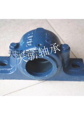 部分式轴承座 厂家直销 现货供应 量大优惠SN319 SN619 天骄