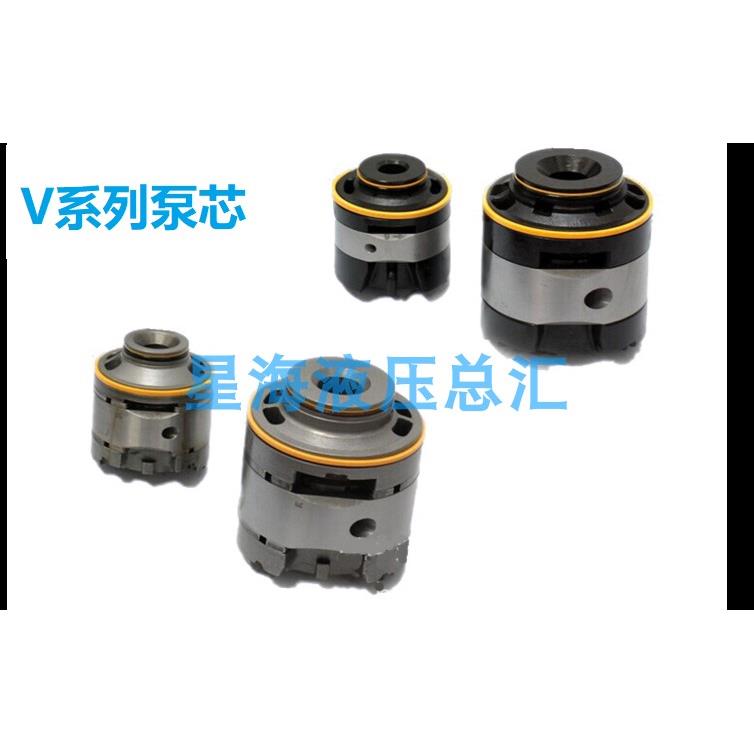 V系列泵芯 45V60A 25V21A 20V11A 25V17A/19A高压修理