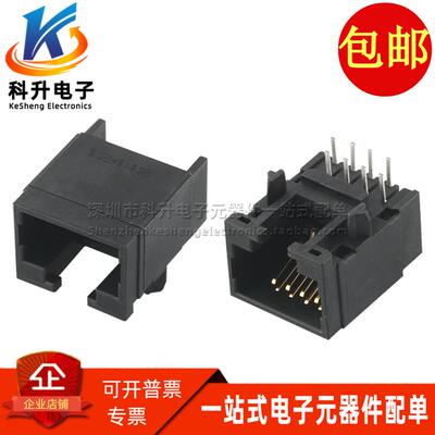 1116504-2 全新原装进口 RJ45 1X1 8P8C以太网网络插座接口连接器