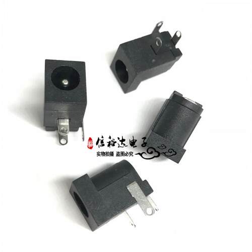 KYCON原装 KLDX-0202-A 直流DC电源插孔端子2mmX5.5mm 3.5a24v