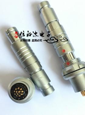 ODU德国欧度进口12芯圆柱型插拨自锁连接器MINI-SANP精密军工插头