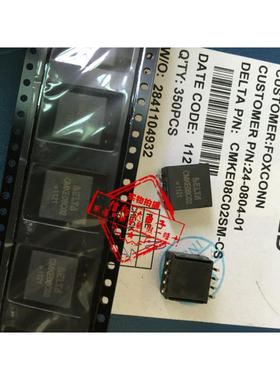 CMKE08C02SM-CS DELTA变压器 全新原装