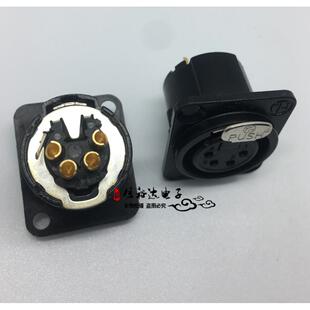 NEUTRIK纽崔克瑞士 进口镀金4芯平衡XLR插座 全新原装