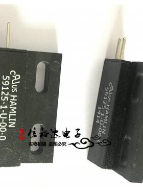 59125-1-U-00-0 HAMLIN干簧接近开关常开型 簧片近程传感