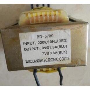 220V转9V 5730 1.8A 变压器 定做智能马桶电源变压器 0.6A