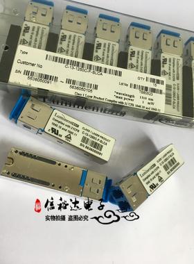 C-13-1250C-F-SLCA LuminentOIC光纤头光纤模块1310NM