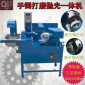 玉石加工机器手镯打磨抛光一体机多功能机翡翠玛瑙玉镯成型抛光机