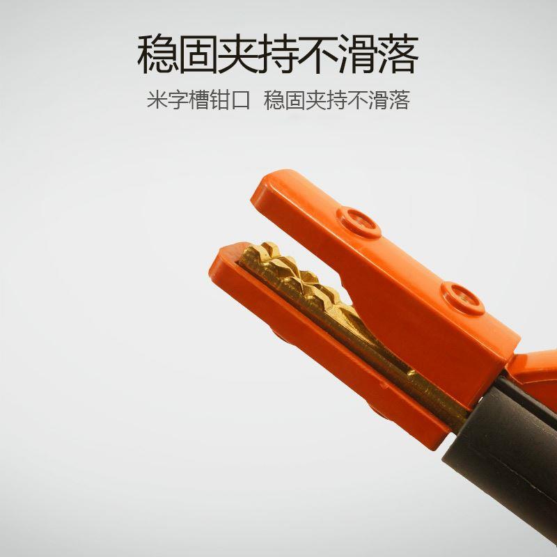 沪工焊把钳电焊机配件工业级电焊夹钳800A欧式焊把耐用