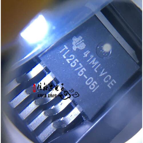 TL2575-05IKTTR TL2575-05I 全新原装