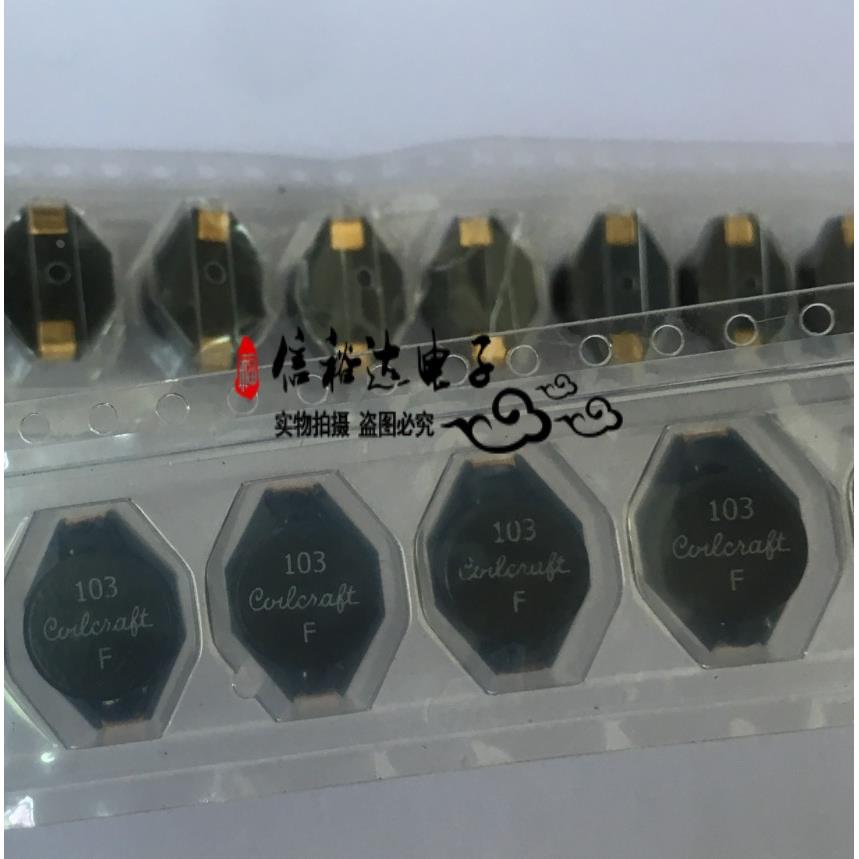 DO3316P-103MLD Coilcraft 功率电感全新原装  DO3316P-103MLB