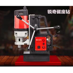 6028N 6038N 6032N KEN 包邮 6023N 6049N磁力钻 锐奇磁座钻6019N