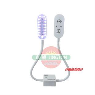 厂照隐形线专用 机鞋 京顿led缝纫机双色紫光白光磁铁衣车灯 紫光鞋