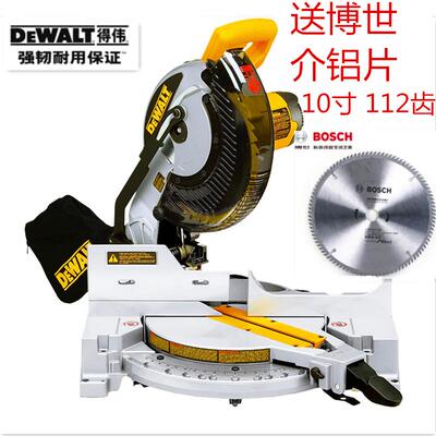 得伟电动重型复合斜切锯切割木材介铝机DW713 DW714 DW715 DWS780