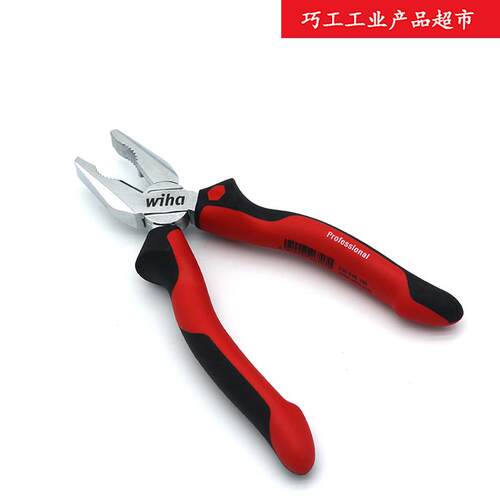 德国WIHA威汉原装进口工具Z0105剪切钢丝钳7寸180mm老虎钳26707