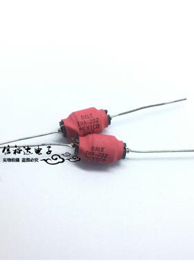 DALE IHA-202 IHA202BA进口大电流轴向引线滤波电感50UH 3.1A