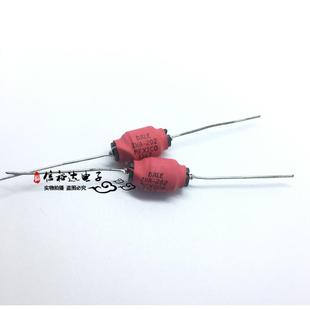 3.1A DALE IHA 202 IHA202BA进口大电流轴向引线滤波电感50UH