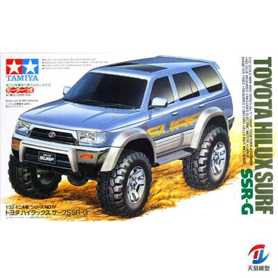 田宫 1/32 拼装四驱车 丰田 Hilux Surf SSR-G 越野四驱 19017