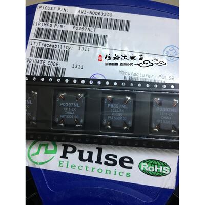 P0397NL Pulse原装 贴片SMD/SMT耦合电感 4.2UH 8.2A P0397