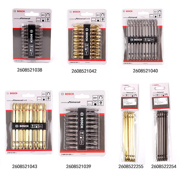 磁性镀钛金色 PH2十字批头双头65/110/150mm