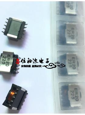 日本进口 500VAC隔离ISDN接口贴片高频脉冲变压器1：2 带抽头10UH