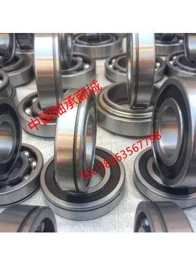 天骄带卡簧轴承6300 6301 6302 6303 6304 6305 6306 6307 6308 N