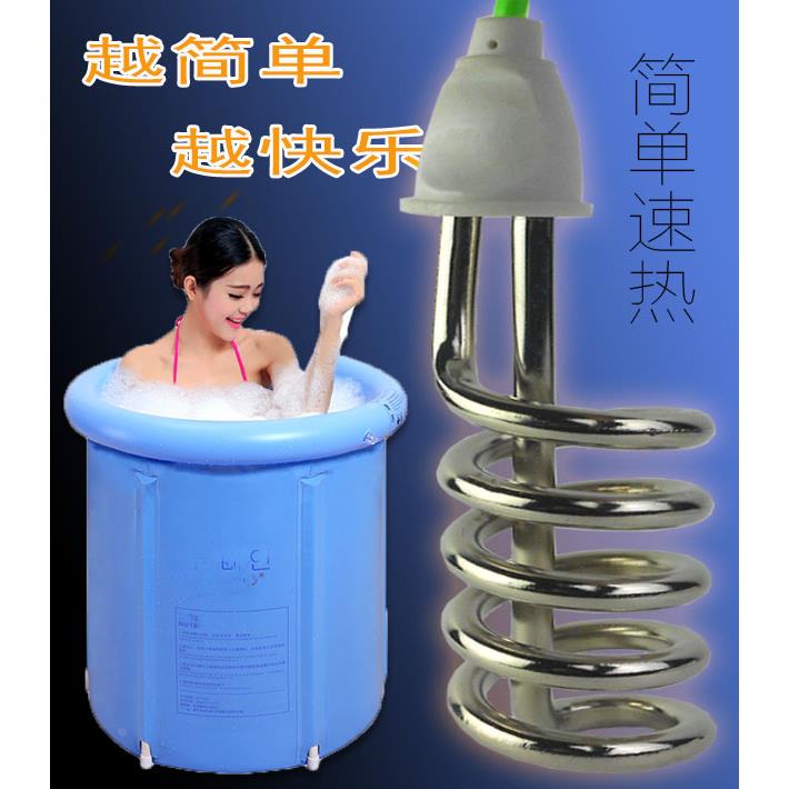 烧水器家用加热棒洗澡热的快大功率烧水棒电热管桶烧热得快电热棒