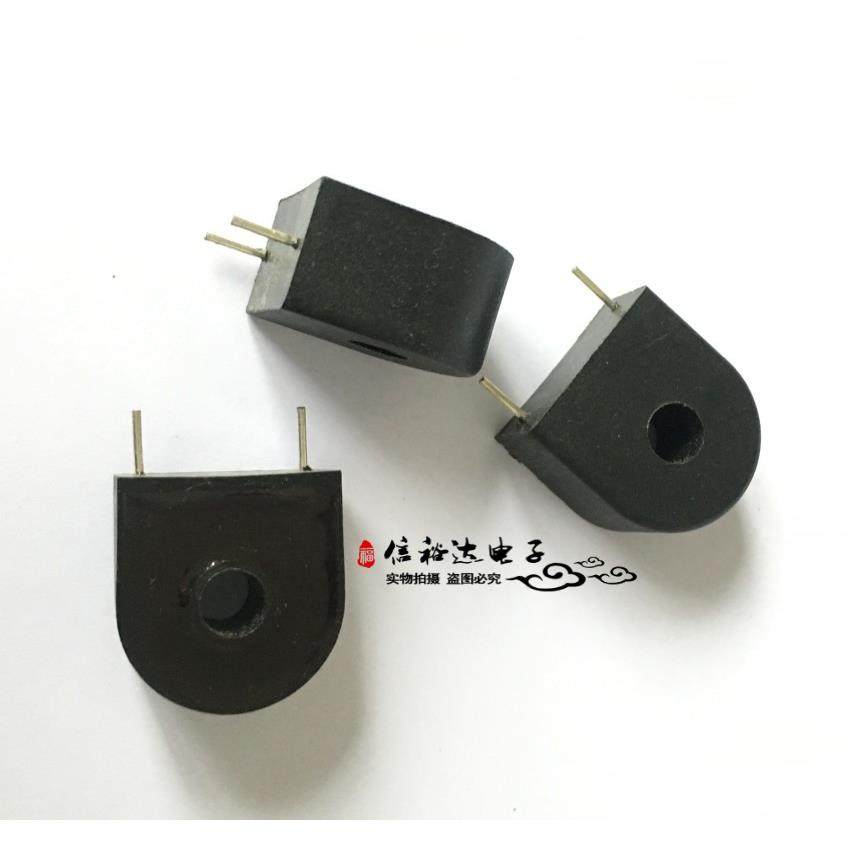 CT10B 星格 微型精密电流互感器5A/2.5MA 长18宽16厚10mm 脚5mm