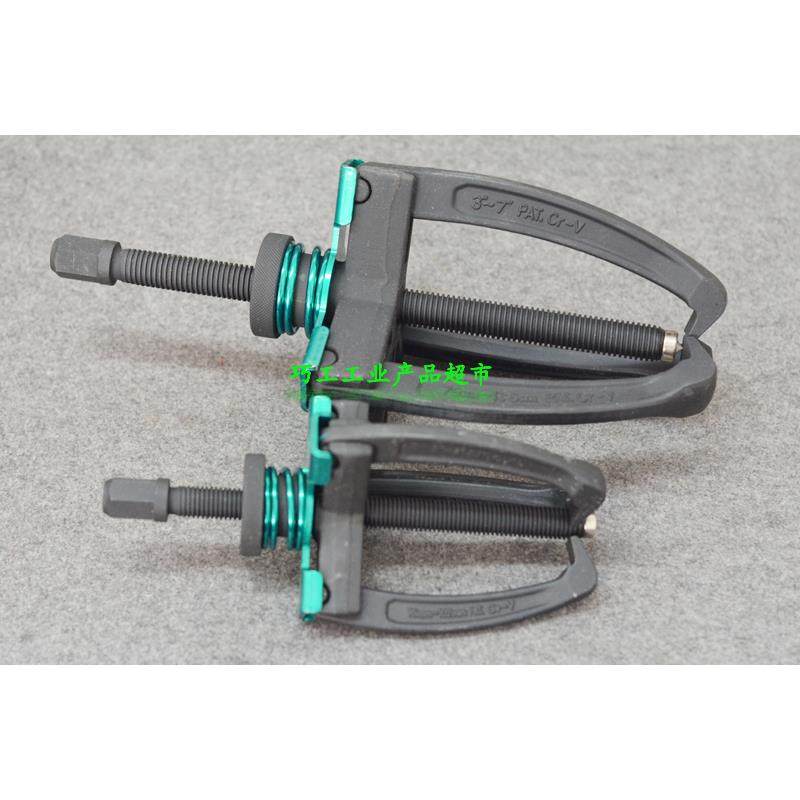 HEYCOTOOLS清洗德国轴承拆卸工具4寸7寸三足拉马76102mm76178mm
