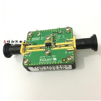 TQP7M9103-PCB2140  Qorvo 射频开发工具全新原装