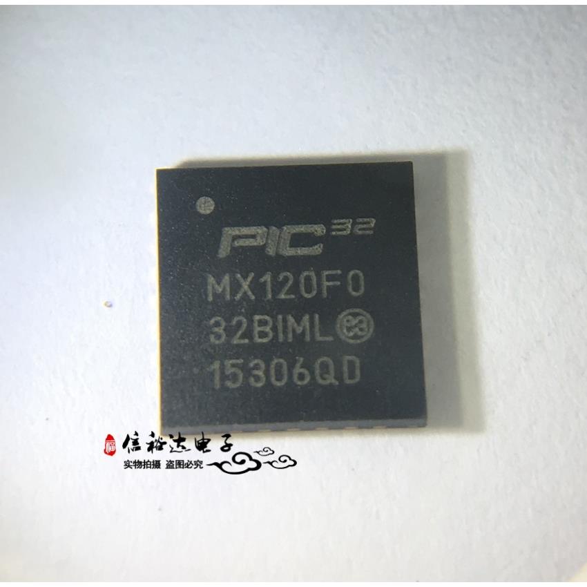 PIC32MX120F032B-I/ML MX120F032BIML 集成控制器IC全新原装