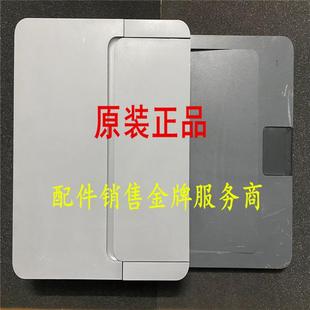 2606sdw M233 2606sdn 225输稿器 232ADF输稿器 HP226